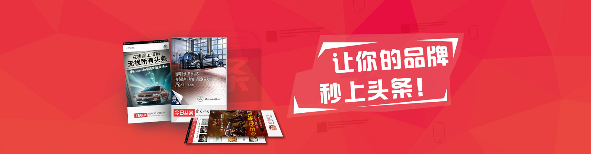 垦利百度代理开户