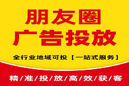 餐饮业SEM关键词营销策略及成功案例